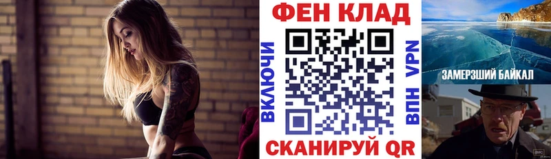 АМФЕТАМИН VHQ  Среднеколымск 