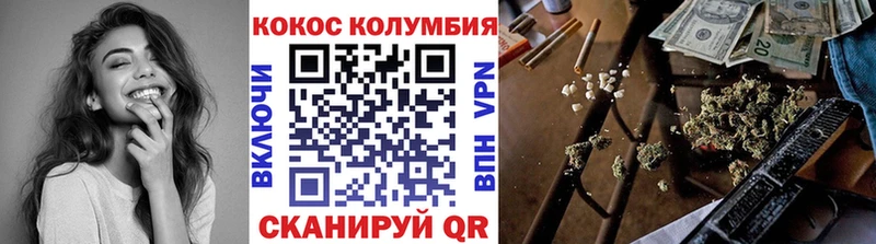 КОКАИН 98%  закладка  ОМГ ОМГ ONION  Среднеколымск 