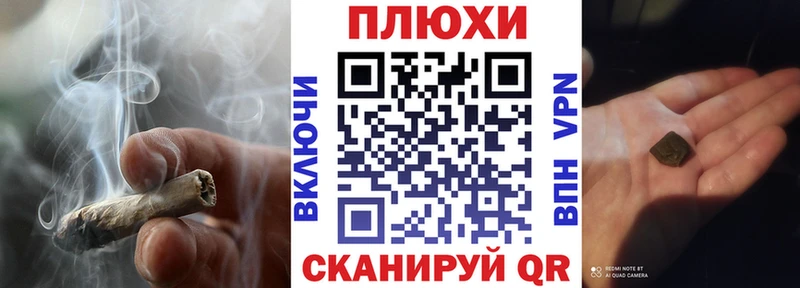где найти   Среднеколымск  Гашиш ice o lator 