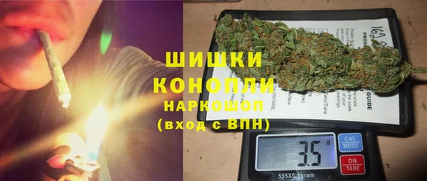 кокаин Нягань