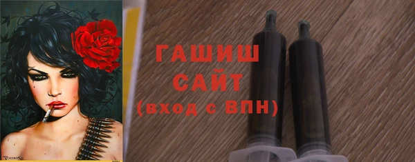 дживик Алексин