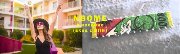 дмт Алзамай