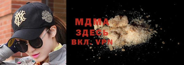 прущая мука Алексеевка