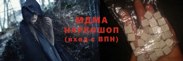 прущая мука Алексеевка
