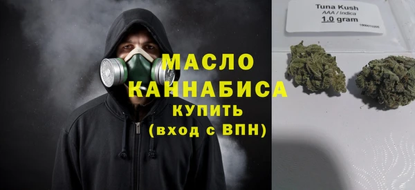 мет Абинск