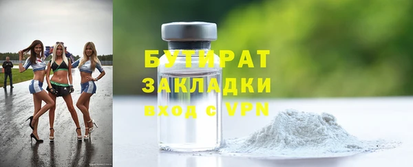 дживик Алексин