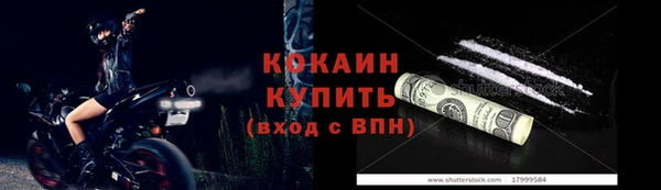 PSILOCYBIN Абдулино