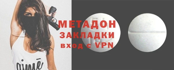 дмт Алзамай