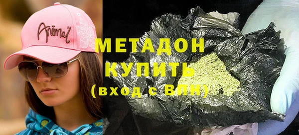 мет Абаза