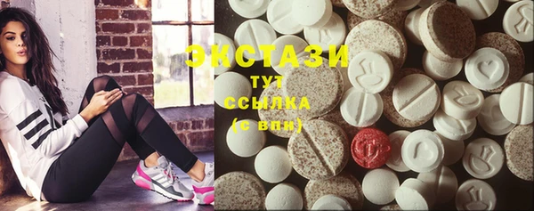дмт Алзамай