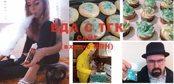 прущая мука Алексеевка