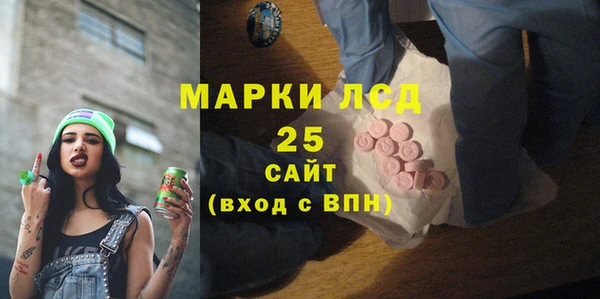 кокаин Нягань