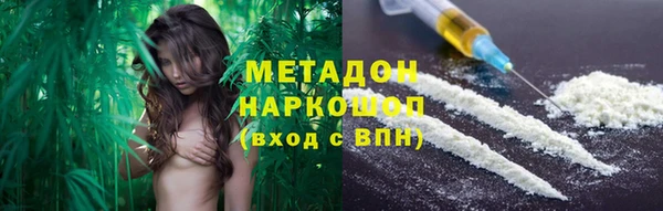 PSILOCYBIN Абдулино