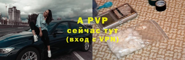 COCAINE Нязепетровск