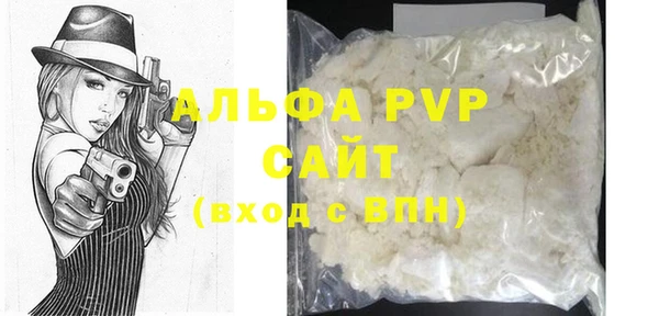 прущая мука Няндома