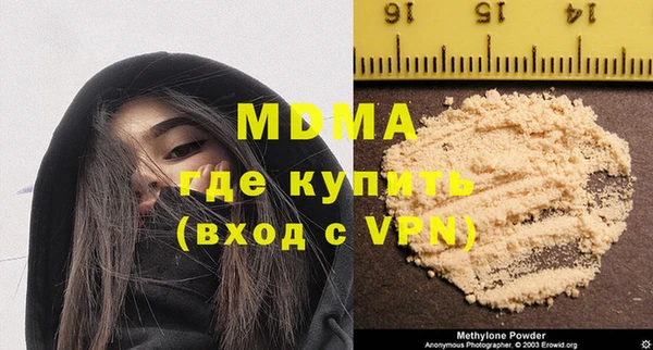 PSILOCYBIN Абдулино