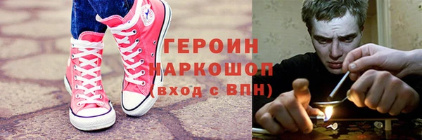 мет Абаза